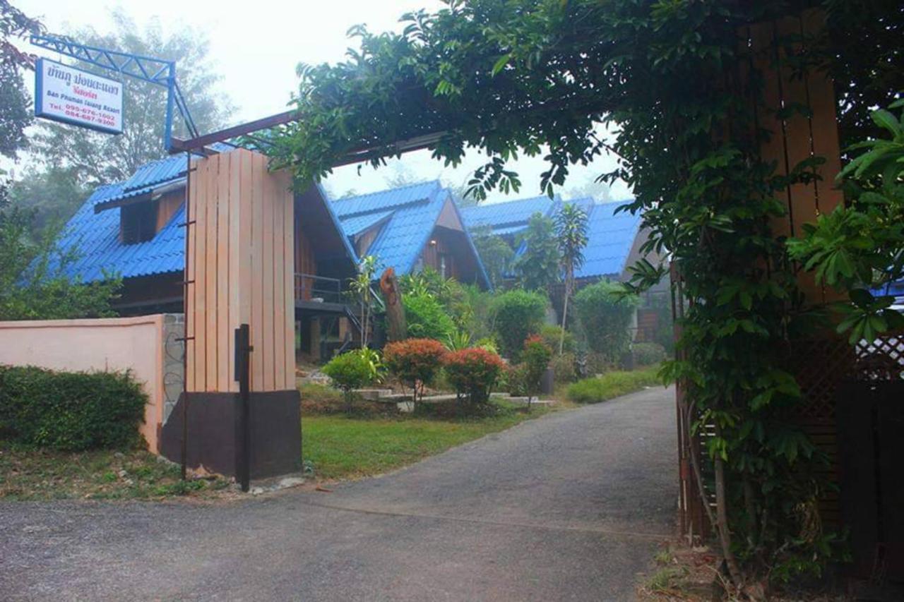 Ban Phumon Talang Resort Ban Mon Talaeng Eksteriør bilde
