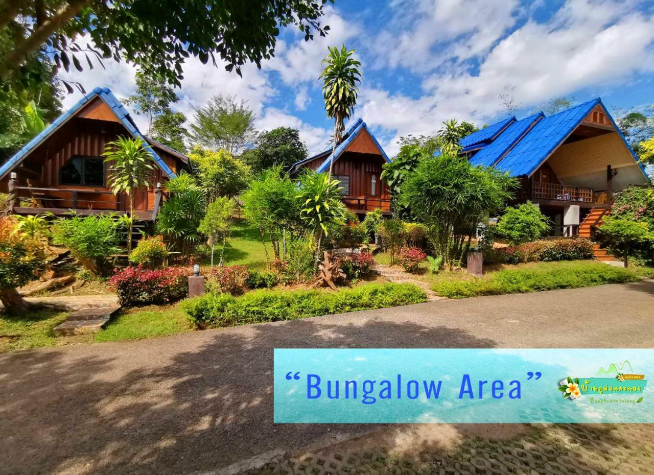 Ban Phumon Talang Resort Ban Mon Talaeng Eksteriør bilde