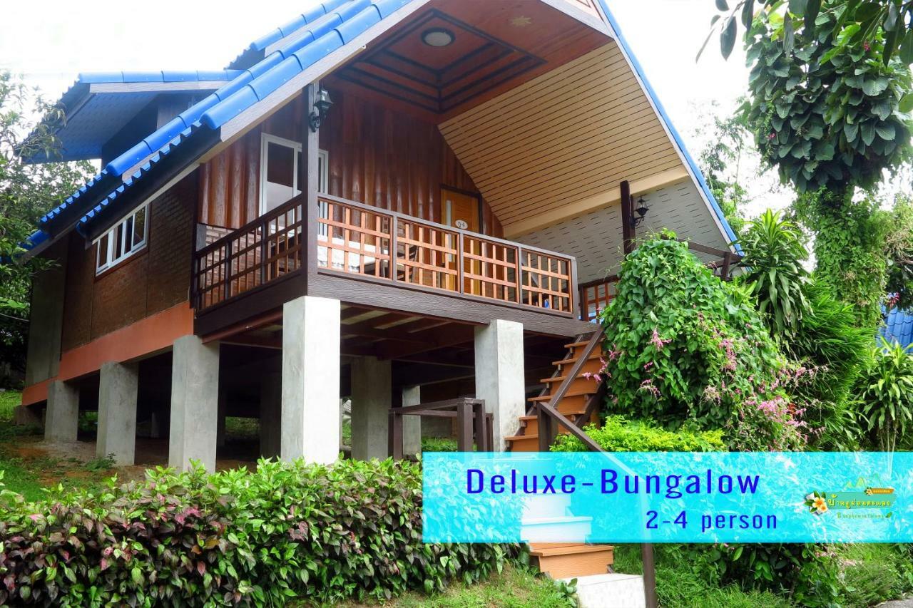 Ban Phumon Talang Resort Ban Mon Talaeng Eksteriør bilde