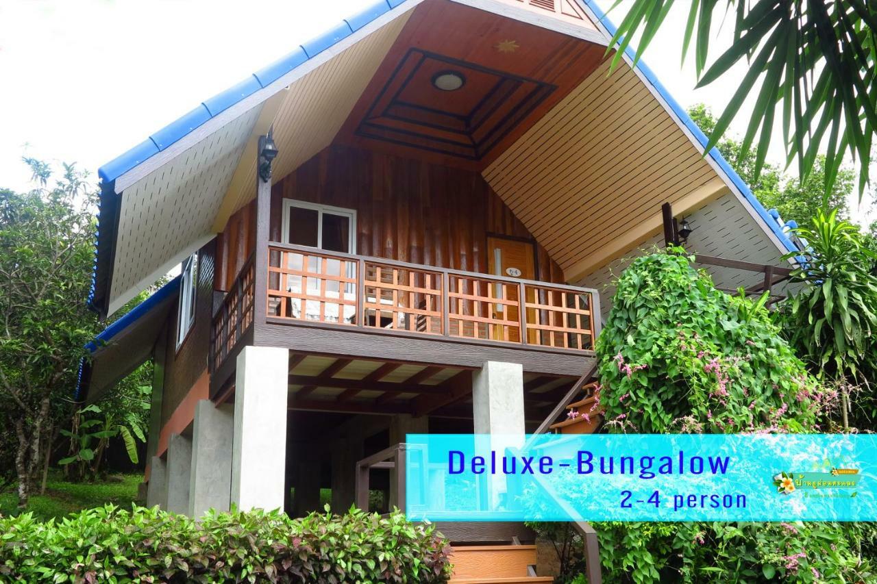 Ban Phumon Talang Resort Ban Mon Talaeng Eksteriør bilde