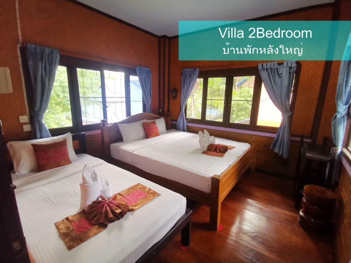 Ban Phumon Talang Resort Ban Mon Talaeng Rom bilde