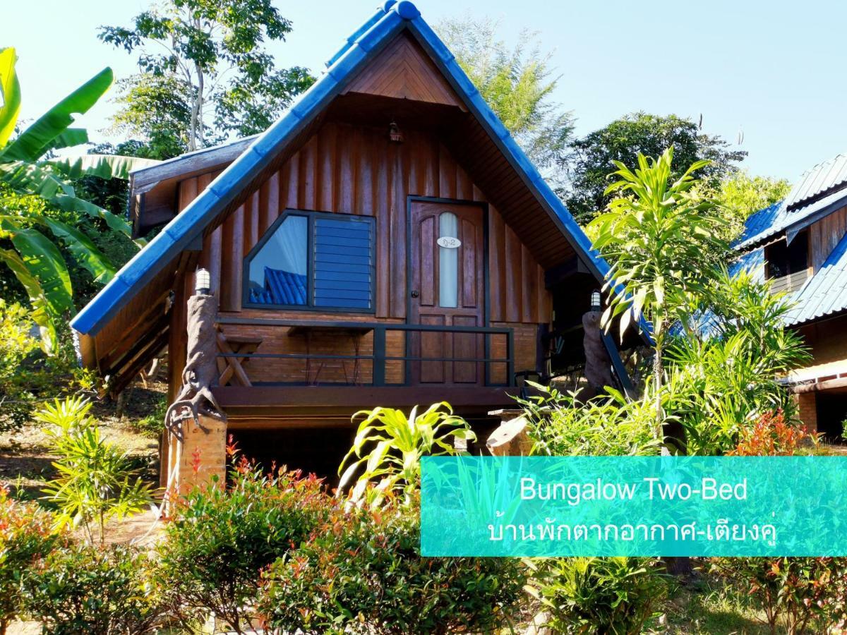 Ban Phumon Talang Resort Ban Mon Talaeng Rom bilde