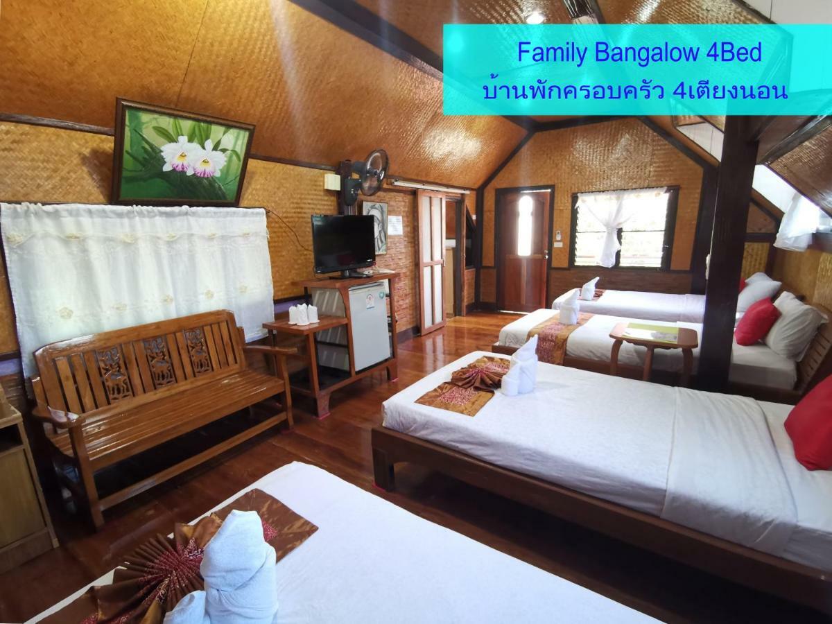 Ban Phumon Talang Resort Ban Mon Talaeng Eksteriør bilde