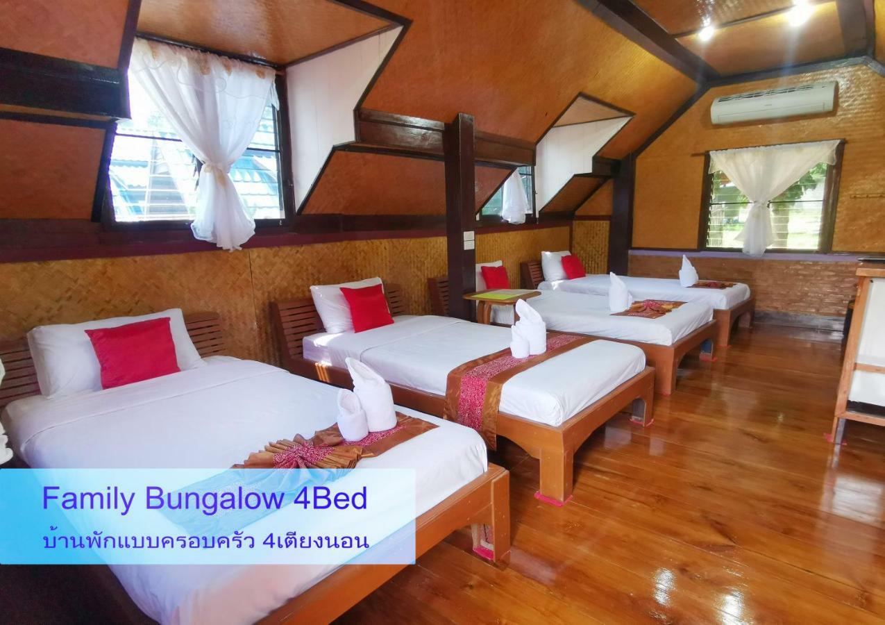 Ban Phumon Talang Resort Ban Mon Talaeng Eksteriør bilde