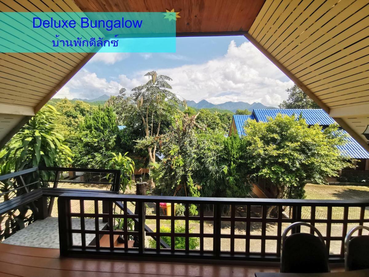 Ban Phumon Talang Resort Ban Mon Talaeng Eksteriør bilde